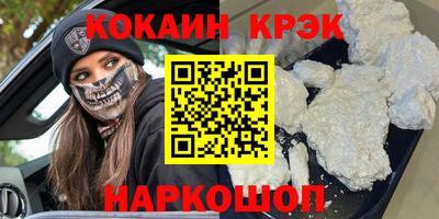 альфа пвп VHQ Свободный