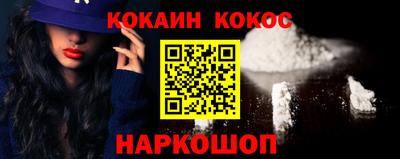 альфа пвп VHQ Свободный