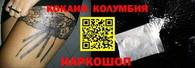 jwh Северобайкальск