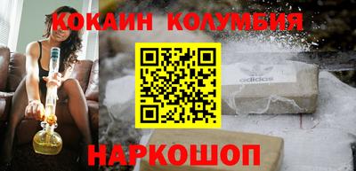 jwh Северобайкальск
