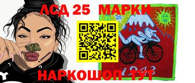 jwh Северобайкальск