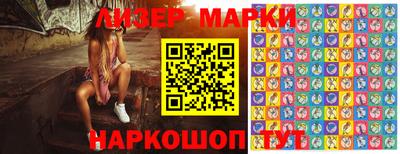 альфа пвп VHQ Свободный