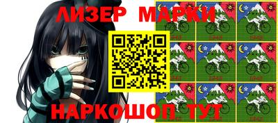 альфа пвп VHQ Свободный