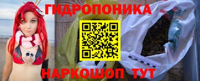 мефедрон мука Севастополь