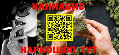 альфа пвп VHQ Свободный