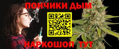 jwh Северобайкальск