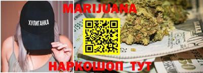мефедрон мука Севастополь