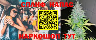 jwh Северобайкальск