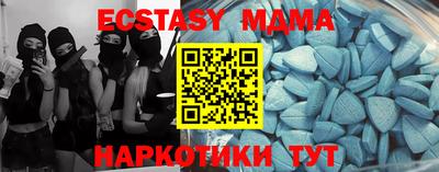 альфа пвп VHQ Свободный