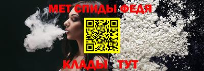 jwh Северобайкальск