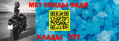 альфа пвп VHQ Свободный