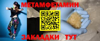 альфа пвп VHQ Свободный