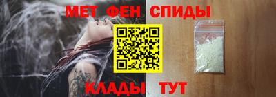 jwh Северобайкальск