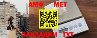 jwh Северобайкальск