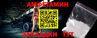 альфа пвп VHQ Свободный