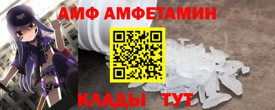 альфа пвп VHQ Свободный