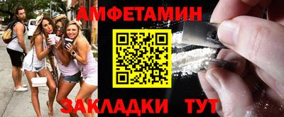 альфа пвп VHQ Свободный