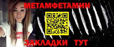 альфа пвп VHQ Свободный