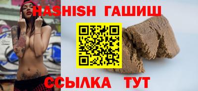 jwh Северобайкальск