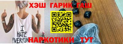 альфа пвп VHQ Свободный