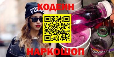 jwh Северобайкальск