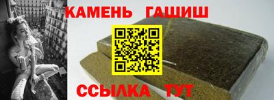 jwh Северобайкальск