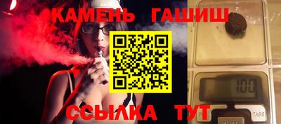 альфа пвп VHQ Свободный