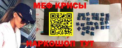 альфа пвп VHQ Свободный