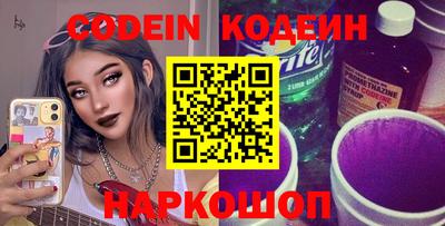 альфа пвп VHQ Свободный