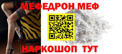 альфа пвп VHQ Свободный